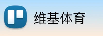 维基体育 Logo